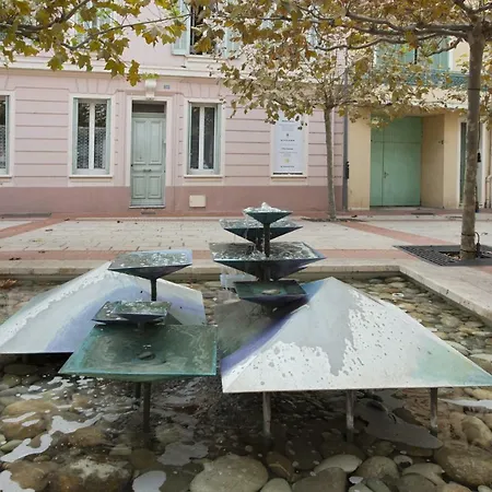 Centre